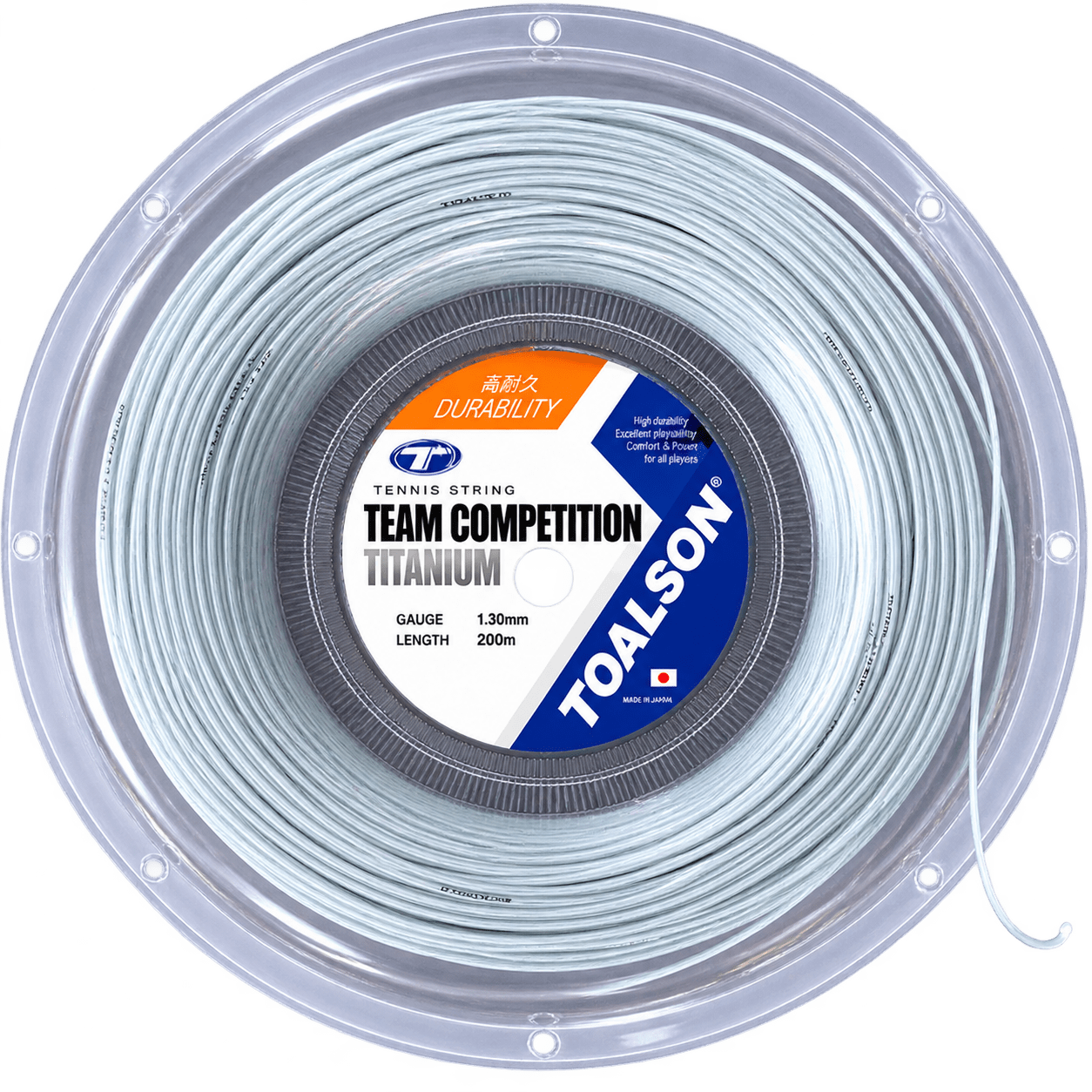 Toalson Team Competition 1.30 - dorso