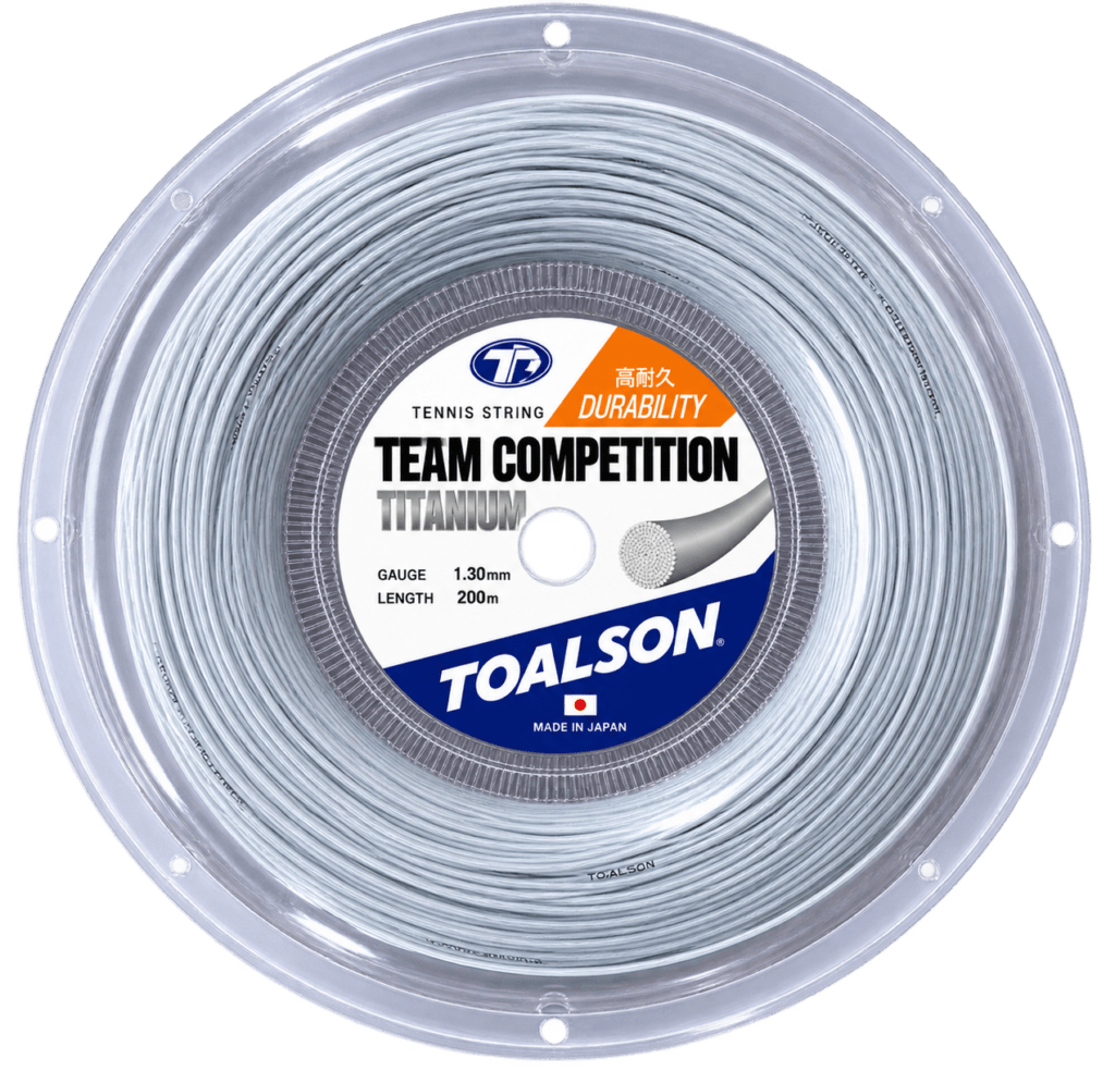 Toalson Team Competition 1.30
