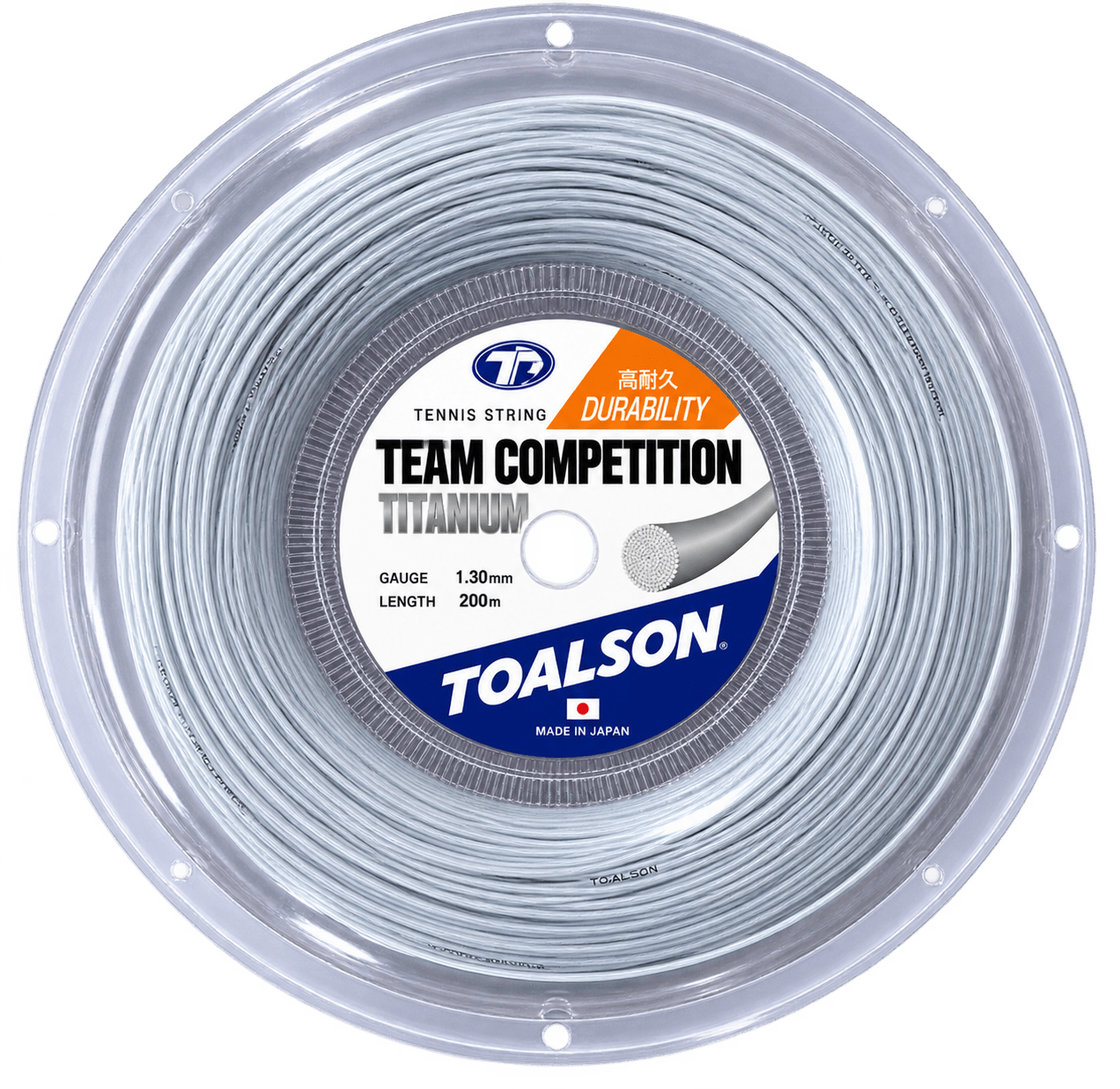 Toalson Team Competition 1.30