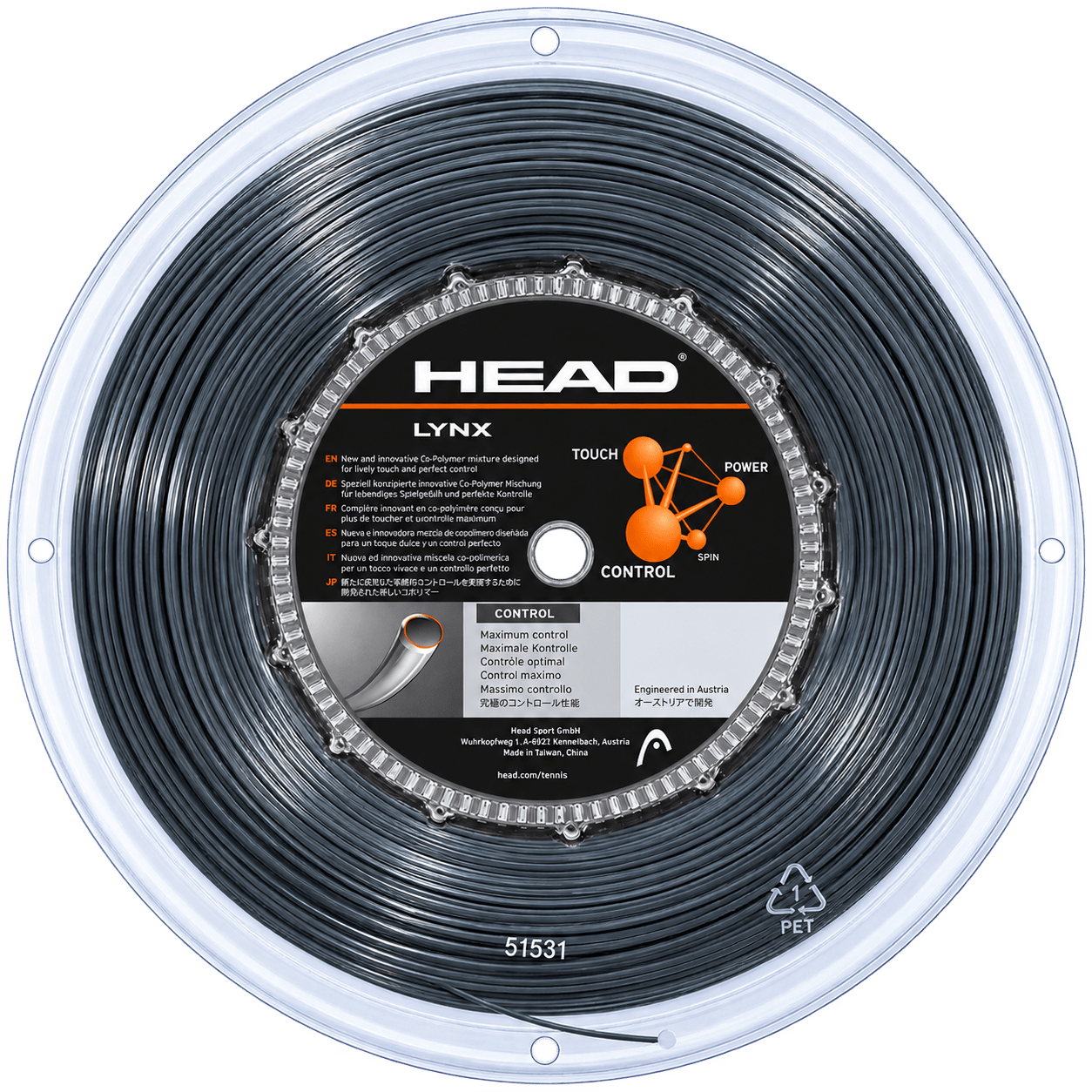 HEAD Lynx 17 1.25 mm - Anthracite - Dorso